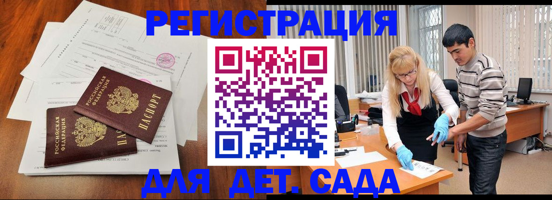 форма 3 в Каменск-Уральске