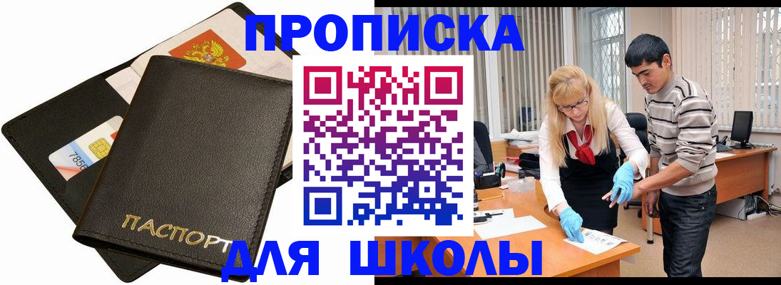 форма 3 в Каменск-Уральске