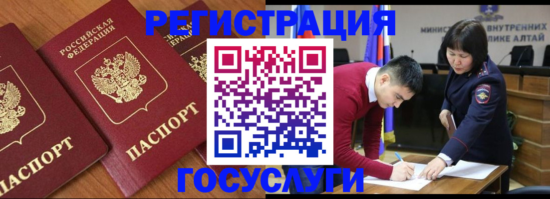 форма 3 в Каменск-Уральске