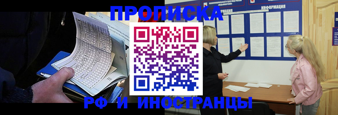 форма 3 в Каменск-Уральске